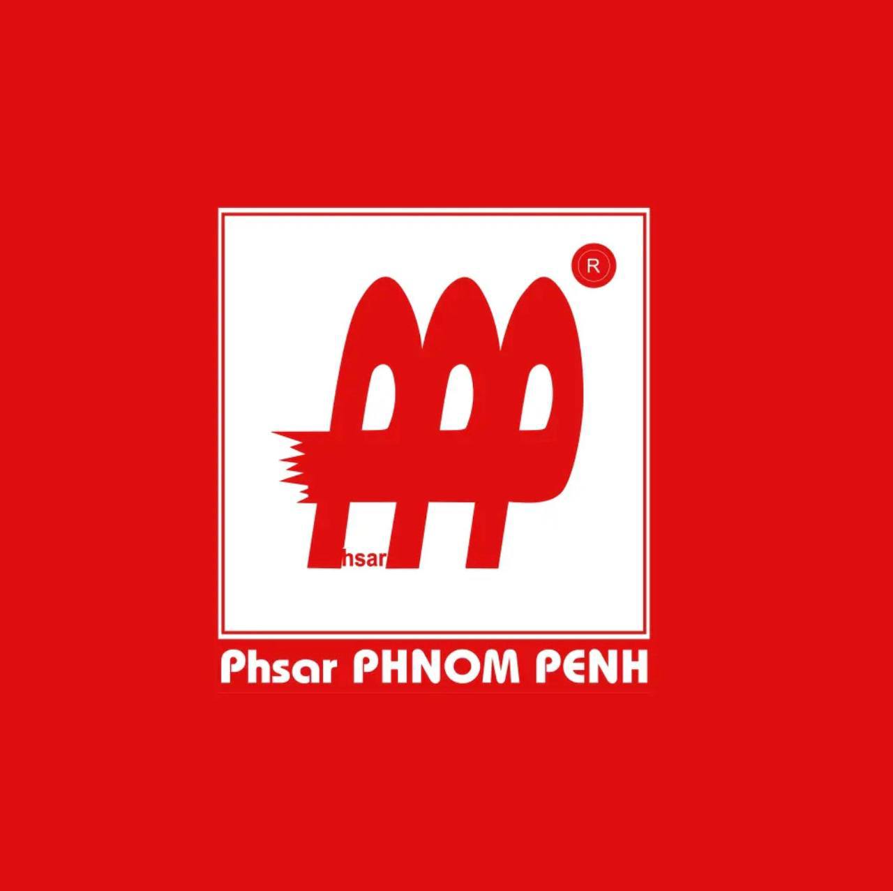 Phsar PHNOM PENH