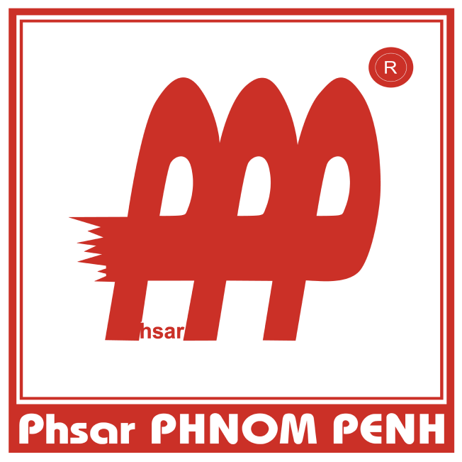 Phsar PHNOM PENH